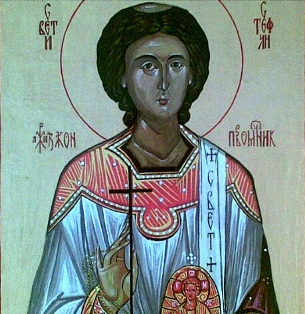 Rad: Sveti Nikola