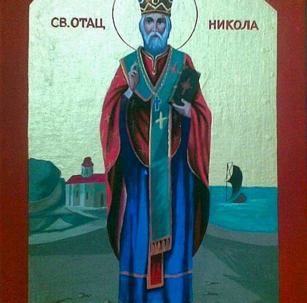 Rad: Sveti otac Nikola