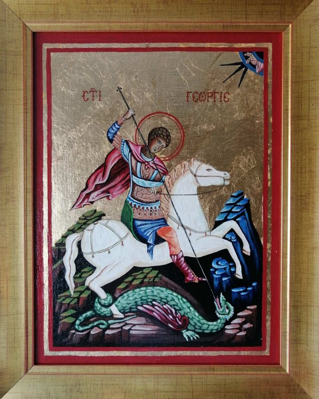 Sveti Georgije na konju - Aleksandra Pavlovic
